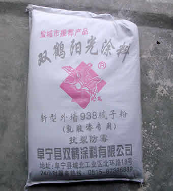 產品=膩子粉-新型外墻938膩子粉（乳膠漆專用）.jpg